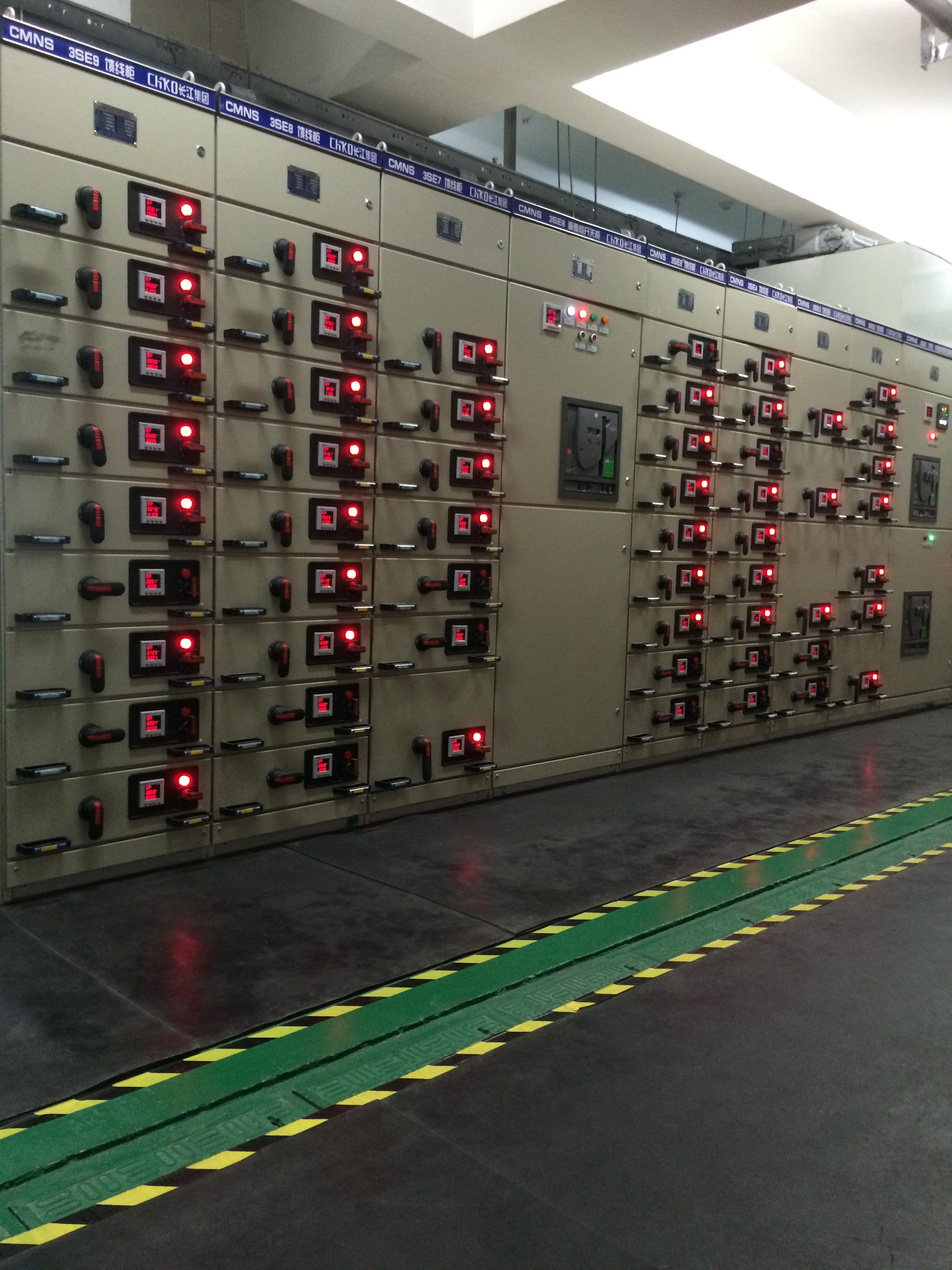 耀世娱乐电气成套设备